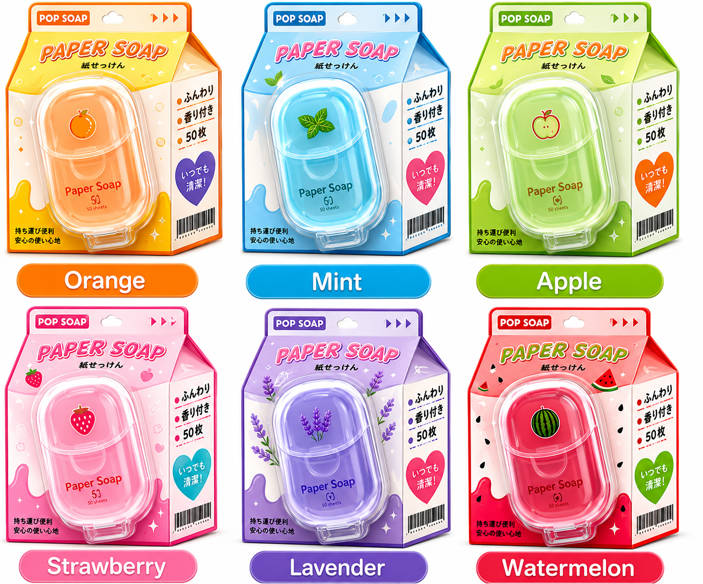 PopSoap Paper Soap Bundle – Travel-Friendly Instant Foaming Sheets (6 Pack, 50 Sheets Each)
