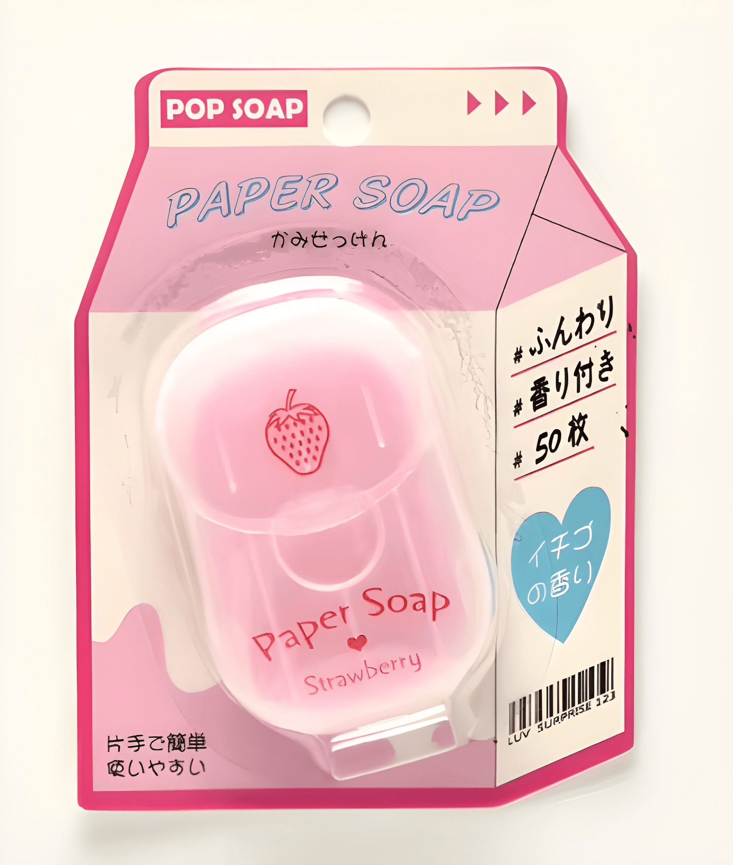 PopSoap Paper Soap Bundle – Travel-Friendly Instant Foaming Sheets (6 Pack, 50 Sheets Each)